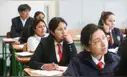 Vacaciones adelantadas: estos colegios cerrarán el año escolar 2026 antes que la mayoría, según Minedu