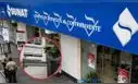 ¿Buscas una propiedad? SUNAT rematará inmuebles en San Miguel, Pueblo Libre, San Isidro y demás desde S/ 2.322 este junio, así puedes participar
