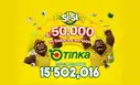 Resultados de La Tinka del miércoles 17 de junio: consulta los números ganadores del Pozo Millonario