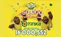 Resultados de La Tinka del domingo 21 de junio: números ganadores, premios del Pozo Millonario, boliyapa, S/50.000 y más