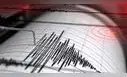 Temblor en Ucayali: sismo de magnitud 5.7 también se sintió en Lima, según el IGP