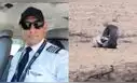 Mincetur: piloto de avioneta siniestrada en Nasca reportó una presunta falla antes del accidente que dejó 13 muertos