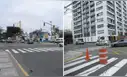 Cierre temporal en la av. Brasil por concierto de aniversario de Pueblo Libre: conoce las rutas alternas