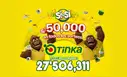 Resultados de La Tinka del miércoles 9 septiembre: números ganadores, premios del Pozo Millonario, boliyapa, S/50.000 y más