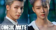 K-pop: conoce a los miembros del nuevo grupo mixto CHECKMATE