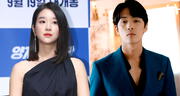 Seo Ye Ji y Kim Jung Hyun: ¿qué pasó con su romance y el drama Time?
