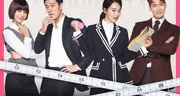 “Oh my Venus” antes y después: ¿cómo lucen los actores tras 7 años del popular drama?