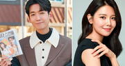 Jung Kyung Ho descarta matrimonio con Sooyoung tras 10 años juntos: "Aún no tenemos planes de boda"