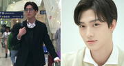 "Besos, Kitty": ¿quién es el actor de Minho? Instagram, edad y más curiosidades de Lee Sang Heon