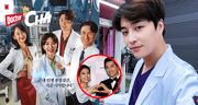 "Doctora Cha" de Netflix: ¿quién es la esposa de 'Roy Kim' en la vida real y cuántos hijos tienen?