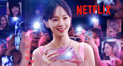 "Celebridad", reparto: personajes y actores de la nueva serie coreana más vista en Netflix por peruanos