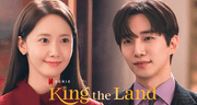 ¿'King the land' tendrá temporada 2? Todo sobre el k-drama de Netflix con Yoona y Junho