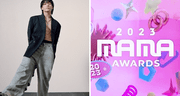 Jungkook, de BTS, en los MAMA 2023: estas son las nominaciones del idol en los premios k-pop