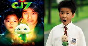 'CJ7: juguete del espacio': ¿qué pasó con Xu Jiao, la niña fue 'Dicky' en la película china?