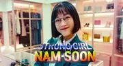 ¿'Strong Girl Nam Soon' tendrá una nueva temporada?: esto respondió la productora del k-drama