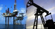 No es Venezuela: ¿cuál es el país que produce más petróleo en América Latina?