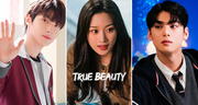 Final explicado de 'True Beauty' (Netflix): ¿con quién se queda la protagonista?