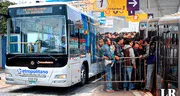 Metropolitano: ¿cuál será el precio del pasaje tras la inauguración del tramo norte?