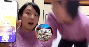 Streamer de Japón recibe alerta de terremoto y en redes dicen: “En Perú suena después de 2 días”