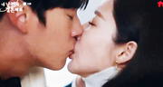 'Cásate con mi esposo', capítulo 10 sub español [ESTRENO]: a qué hora, cómo y dónde ver el k-drama ONLINE