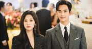 ‘La reina de las lágrimas’: ¿a qué hora, cuándo y dónde ver el k-drama con Kim Soo Hyun?