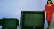 Pesaba 200 kilos y su precio era astronómico: así era el televisor más grande del mundo hace 35 años