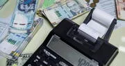 Calculadora de gratificación: revisa cuánto dinero recibirás en julio 2024 por Fiestas Patrias