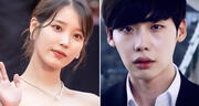 ¿IU y Lee Jong Suk terminaron? Todo lo que se sabe de la pareja y su supuesta ruptura