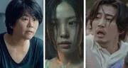 Reparto de 'Nadie en el bosque': ¿quién es quién en la serie coreana de Netflix?