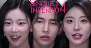 'Cielo para dos', temporada 4: conoce a toodos los participantes del reality coreano de Netflix y sus respectivas cuentas de Instagram