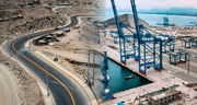 La nueva autopista que conectará San Juan de Lurigancho con Chancay: millonaria obra cruzará 7 distritos de Lima