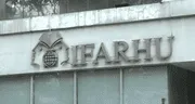 ¿Cuándo pagarán las becas? IFARHU informa fecha oficial de los próximos desembolsos del PASE-U