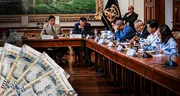 Retiro AFP sin fecha: proyecto de Ley no se sustentó en el Congreso, pese a estar en agenda