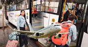 AeroDirecto utiliza vital paradero que recorre desde el Centro de Lima al nuevo Jorge Chávez: conoce la ruta y los horarios
