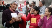 Herederos de fonavistas fallecidos en Perú pueden cobrar sus aportes solo presentando estos documentos en Perú vía Banco de la Nación