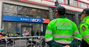 Asesinato en Barrio Chino: hombre falleció tras ser atacado a balazos en la puerta de una agencia bancaria en Cercado de Lima