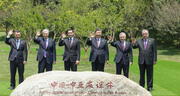 Xi cultiva nuevos lazos con Asia Central por antigua Ruta de la Seda