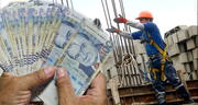 Gratificación 2025: a partir de esta fecha trabajadores en Perú podrán recibir el beneficio económico por Fiestas Patrias