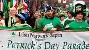 Día de San Patricio: ¿Cuál es el origen de esta celebración?