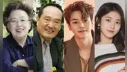 Song Kang protagonizará el nuevo drama Navillera junto a otros tres actores