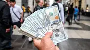 Valor del dólar en Perú hoy, 7 de mayo de 2020.