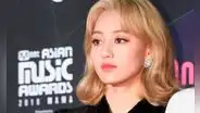El día en que Jihyo de TWICE se disculpó tras polémica por presunta ofensa a sus fans