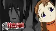 Fullmetal Alchemist cumple 16 años: revive “la muerte de Nina”, el momento que conmovió a los fanáticos