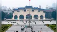 Economía china registra su crecimiento más bajo en 26 años