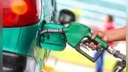 Osinergmin: Precios de referencia de combustibles retrocedieron hasta S/ 0,84 por galón esta semana