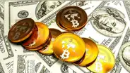 Bitcoin: Japón se convierte en el primer país en permitir sus operaciones