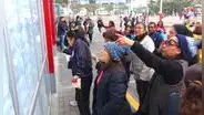 Nombramiento Docente 2023: ¿cuáles son las plazas preliminares por regiones?