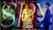 The tale of nine tailed y más K-dramas de estreno para octubre del 2020 [VIDEOS]