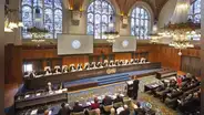 Corte Internacional de Justicia: ¿qué es, quiénes lo integran y cuándo interviene?