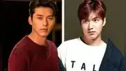Hyun Bin y Lee Min Ho son vecinos y viven en el edificio más caro de Corea del Sur [VIDEO]